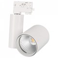 Светильник на штанге Arlight Lgd-Shop 026388 - фото 4989023