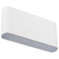 Накладной светильник Arlight Sp-wall-1 020802 - фото 4989527