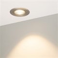 Встраиваемый в дорогу светильник Arlight Ground 026450(1) - фото 4989733 Встраиваемый в дорогу светильник Arlight Ground 026450(1) - фото 4989733