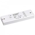 Усилитель Arlight  019460 - фото 4989901