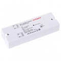 Контроллер Arlight SR-1009 020935 - фото 4989922