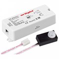 Датчик движения Arlight SR-8004 020866 - фото 4989940