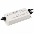 Контроллер-регулятор цвета RGB Arlight  022199 - фото 4989970