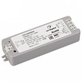 Контроллер Arlight SMART 023061 - фото 4989995