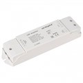 Усилитель RGB Arlight SMART-R 023830 - фото 4990019