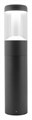 Наземный высокий светильник Arlight Stem 029966 - фото 4990141