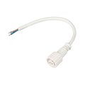 Соединитель Arlight Ard Pro F Spi 31546 - фото 4990225