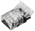 Соединитель лент линейный жесткий Arlight  031958 - фото 4990296