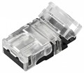 Соединитель лент линейный жесткий Arlight  031999 - фото 4990301
