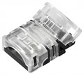 Соединитель лент линейный жесткий Arlight  032003 - фото 4990303