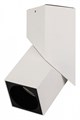 Светильник на штанге Arlight TWIST 026767(1) - фото 4990672