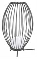 Торшер Arlight Pearl 030005 - фото 4990785