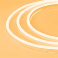Шнур световой Arlight  30880 - фото 4990794