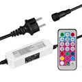 Контроллер-регулятор цвета RGB с пультом ДУ Arlight Ard Classic Sync 31212 - фото 4990847