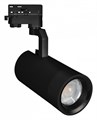 Светильник на штанге Arlight GELIOS 031232 - фото 4990859