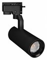 Светильник на штанге Arlight GELIOS 031237 - фото 4990861