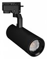 Светильник на штанге Arlight GELIOS 031243 - фото 4990865