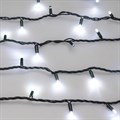 Гирлянда Нить Arlight Ard String Pro 31663 - фото 4990938