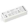 Контроллер-регулятор цвета RGB Arlight  031679 - фото 4990940