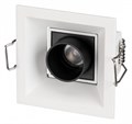 Встраиваемый светильник Arlight ORIENT 031927 - фото 4991005