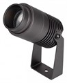 Светильник на штанге Arlight Ray 032560 - фото 4991111