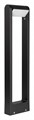 Наземный высокий светильник Arlight Frame rotary 020345(1) - фото 4991146