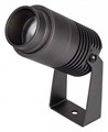 Светильник на штанге Arlight Ray 028076 - фото 4991250