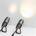 Светильник на штанге Arlight Ray 028076 - фото 4991254