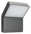 Светильник на штанге Arlight Ecran 029989 - фото 4991302