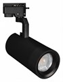 Светильник на штанге Arlight GELIOS 031246 - фото 4991352