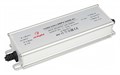 Блок питания с проводом Arlight ARPV 031514 - фото 4991356