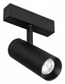 Светильник на штанге Arlight MAG-45 033087 - фото 4991462