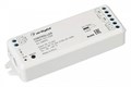 Контроллер-регулятор ЦТ Arlight SMART 28292 - фото 4991539