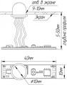 Датчик движения Arlight IRIS 29110 - фото 4991601 Датчик движения Arlight IRIS 29110 - фото 4991601