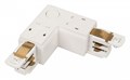 Соединитель угловой L-образный для треков Arlight LGD-4TR 29300 - фото 4991703