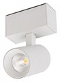 Светильник на штанге Arlight MAG-45 30652 - фото 4991704