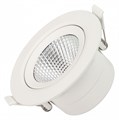 Встраиваемый светильник Arlight POLAR 32867 - фото 4991980