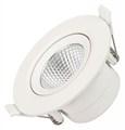 Встраиваемый светильник Arlight POLAR 032310 - фото 4992364