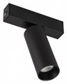 Светильник на штанге Arlight MAG-25 033240 - фото 4992548