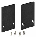 Заглушка для трека боковая Arlight MAG-25 033250 - фото 4992567