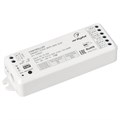 Контроллер-регулятор цвета RGB Arlight  034501 - фото 4993068
