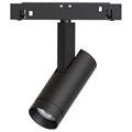 Светильник на штанге Arlight Orient Spot 033622 - фото 4993717