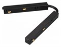 Соединитель гибкий для треков Arlight MAG-ORIENT 033638 - фото 4993747