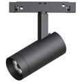 Светильник на штанге Arlight Orient Spot 033827 - фото 4993846