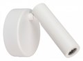 Бра Arlight BED 034060 - фото 4993876