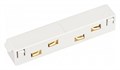 Соединитель линейный для треков Arlight MAG-ORIENT 035805 - фото 4994534