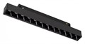 Накладной светильник Arlight FLEX 036317 - фото 4994768