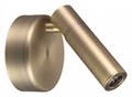 Бра Arlight BED 036544 - фото 4996211