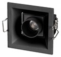 Встраиваемый светильник Arlight ORIENT 037206 - фото 4996419