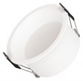 Встраиваемый светильник Arlight BREEZE 035611 - фото 4997080